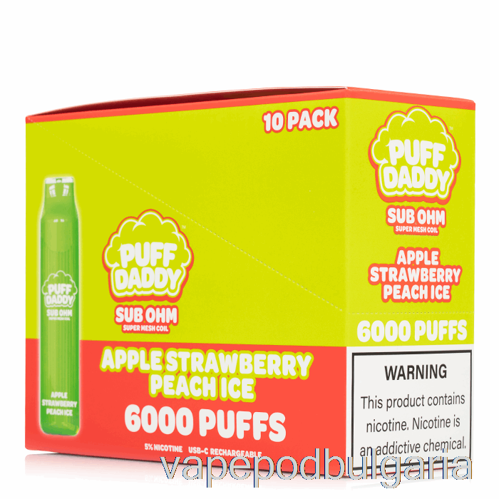 Vape Bulgaria [10-pack] Puff Daddy 6000 за еднократна употреба